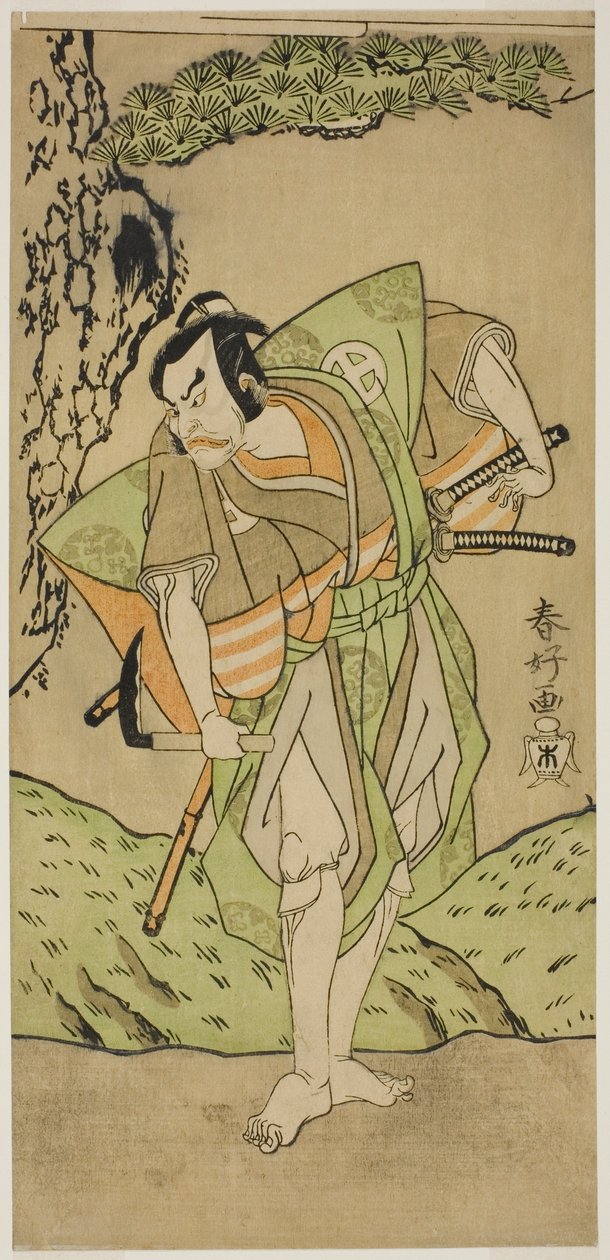 De acteur Otani Hiroemon III als Osada no Zenjo Kagemune in het toneelstuk Izu-goyomi Shibai no Ganjitsu (Eerste Voorstellingsdag van de Izu Kalender), Opgevoerd in het Morita Theater vanaf de eerste dag van de Elfde Maand, 1772 door Katsukawa Shunkо̄