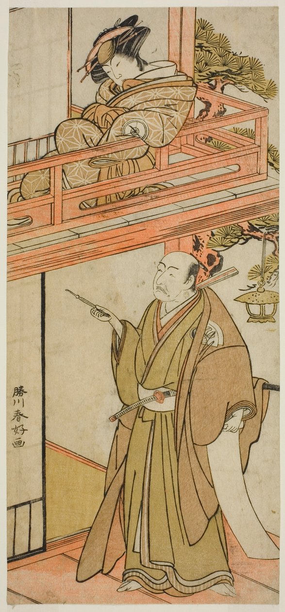 Acteurs Iwai Hanshiro IV als Okaru en Onoe Kikugoro I () als Yuranosuke door Katsukawa Shunkо̄