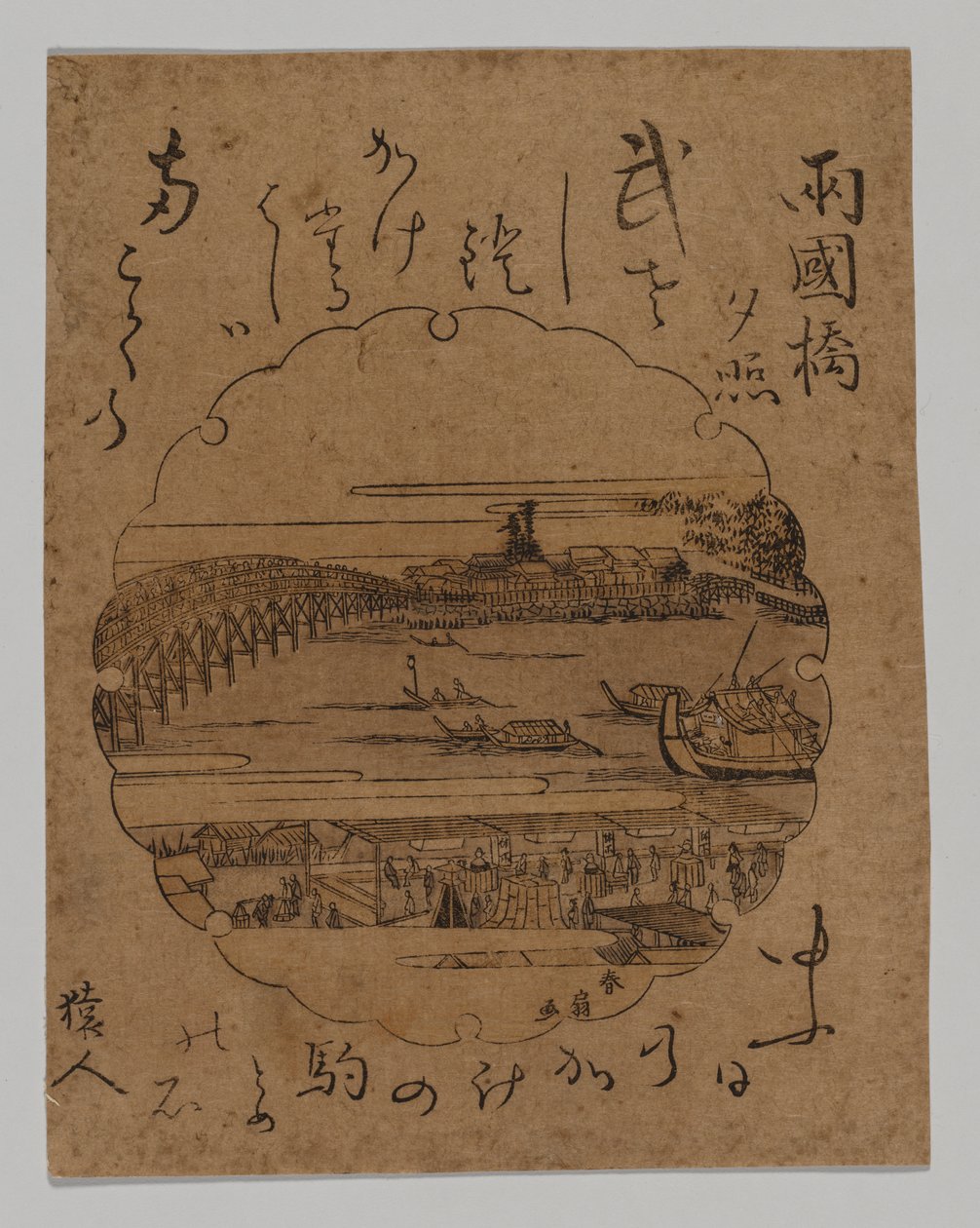 Zonsondergang bij de Ryōgoku-brug door Katsukawa Shunkō II (Shunsen)