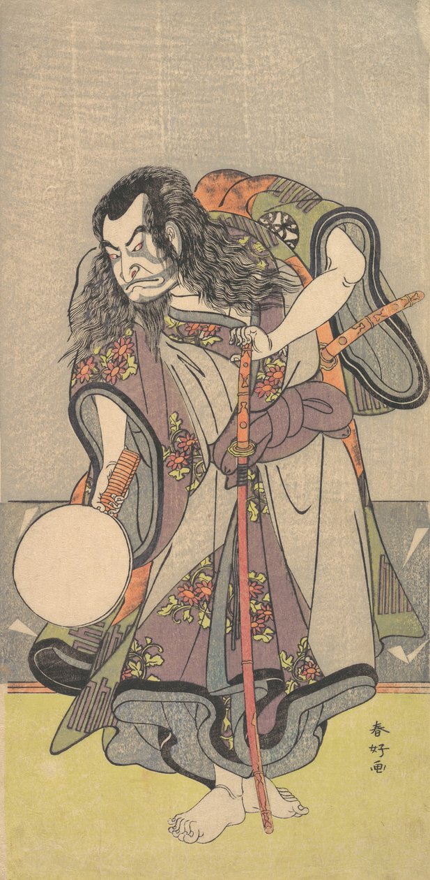 De eerste Nakamura Nakazo als een samoerai, ca. 1780 door Katsukawa Shunko
