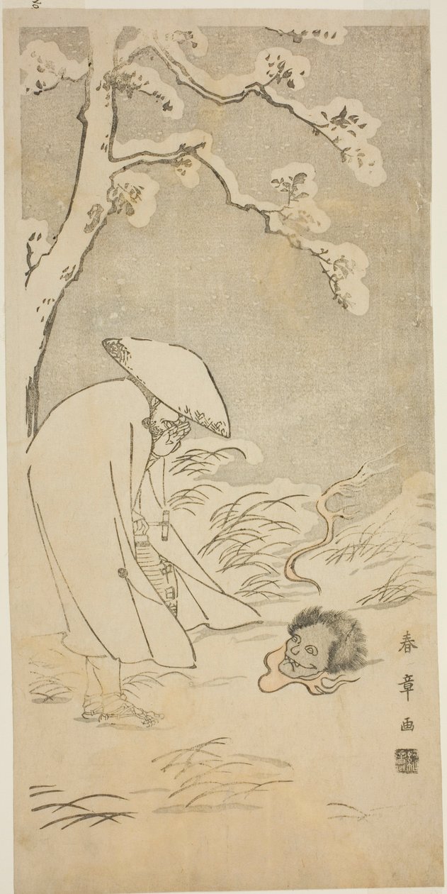 Een pelgrim die de hele nacht tot de Boeddha bidt (kannenbutsu) wordt opgeschrikt door een spookachtig hoofd dat op de met sneeuw bedekte grond ligt door Katsukawa Shunsho
