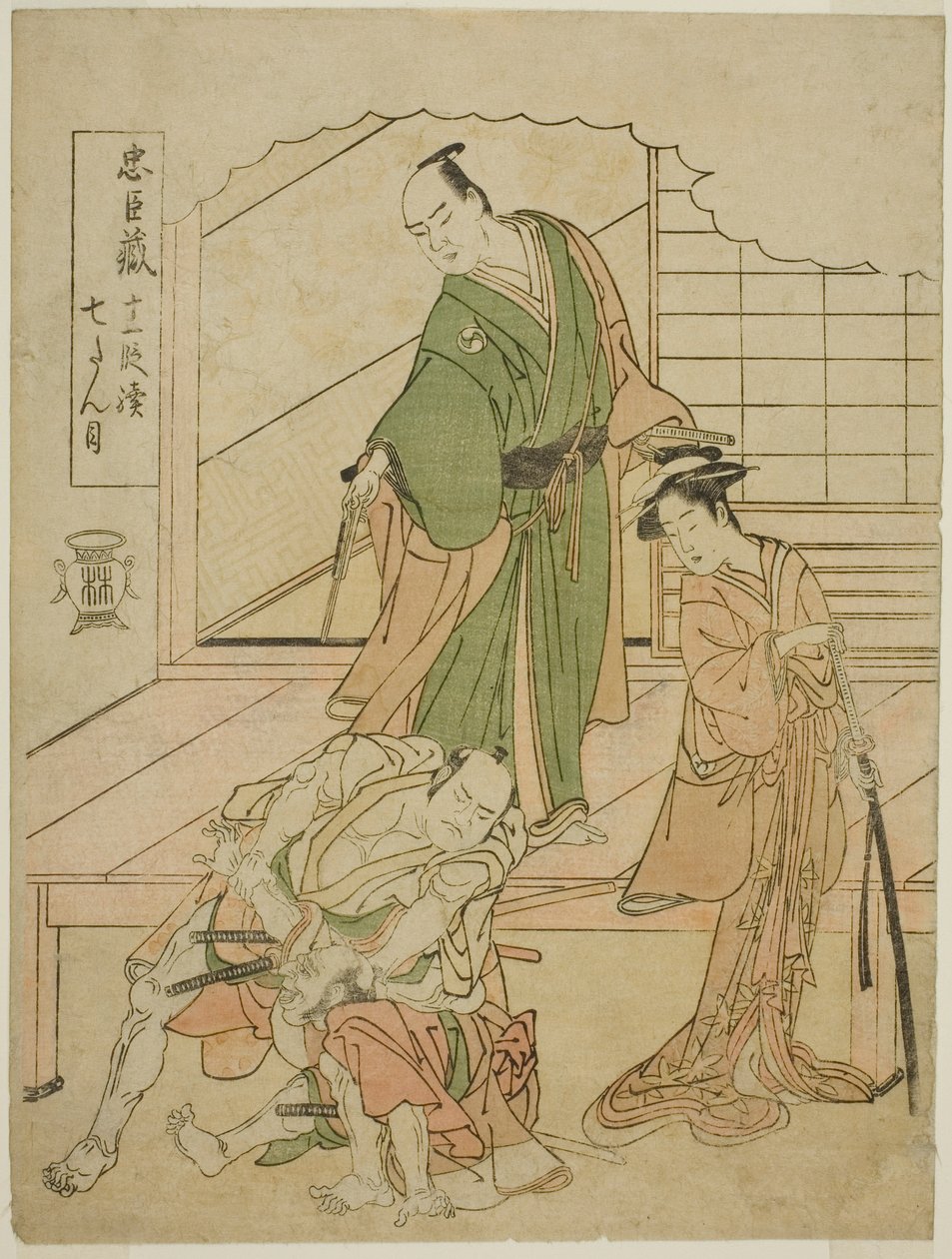 Act VII: Het Ichiriki-theehuis in het stuk Chushingura Juichidan Tsuzuki door Katsukawa Shunsho
