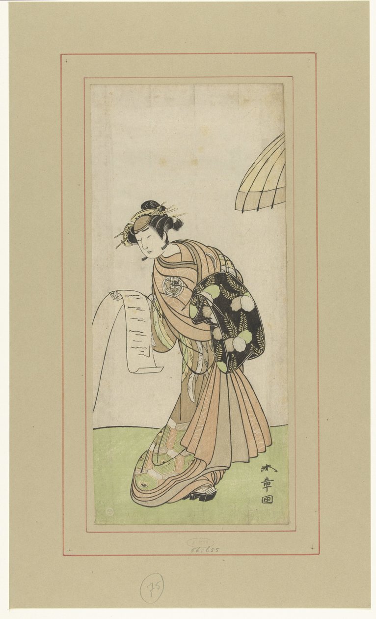 Acteur Yamashita Kinsaku II in de rol van de courtisane Agemaki door Katsukawa Shunsho