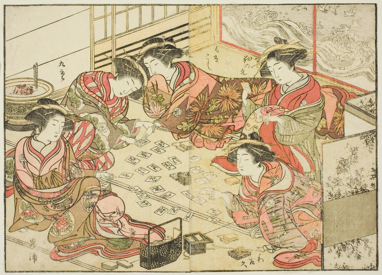 Courtisanes van de Echizenya, uit het boek "Spiegel van mooie vrouwen van de plezierwijken," deel 2 door Katsukawa Shunsho