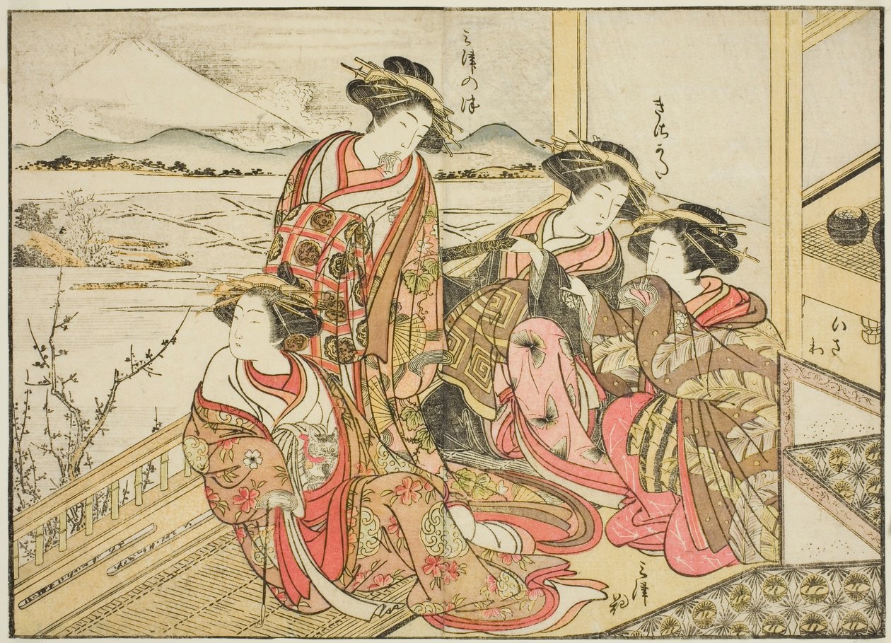 Courtisanes van de Obishiya, uit het boek "Spiegel van mooie vrouwen van de plezierwijken (Seiro bijin awase sugata kagami)," deel 2 door Katsukawa Shunsho