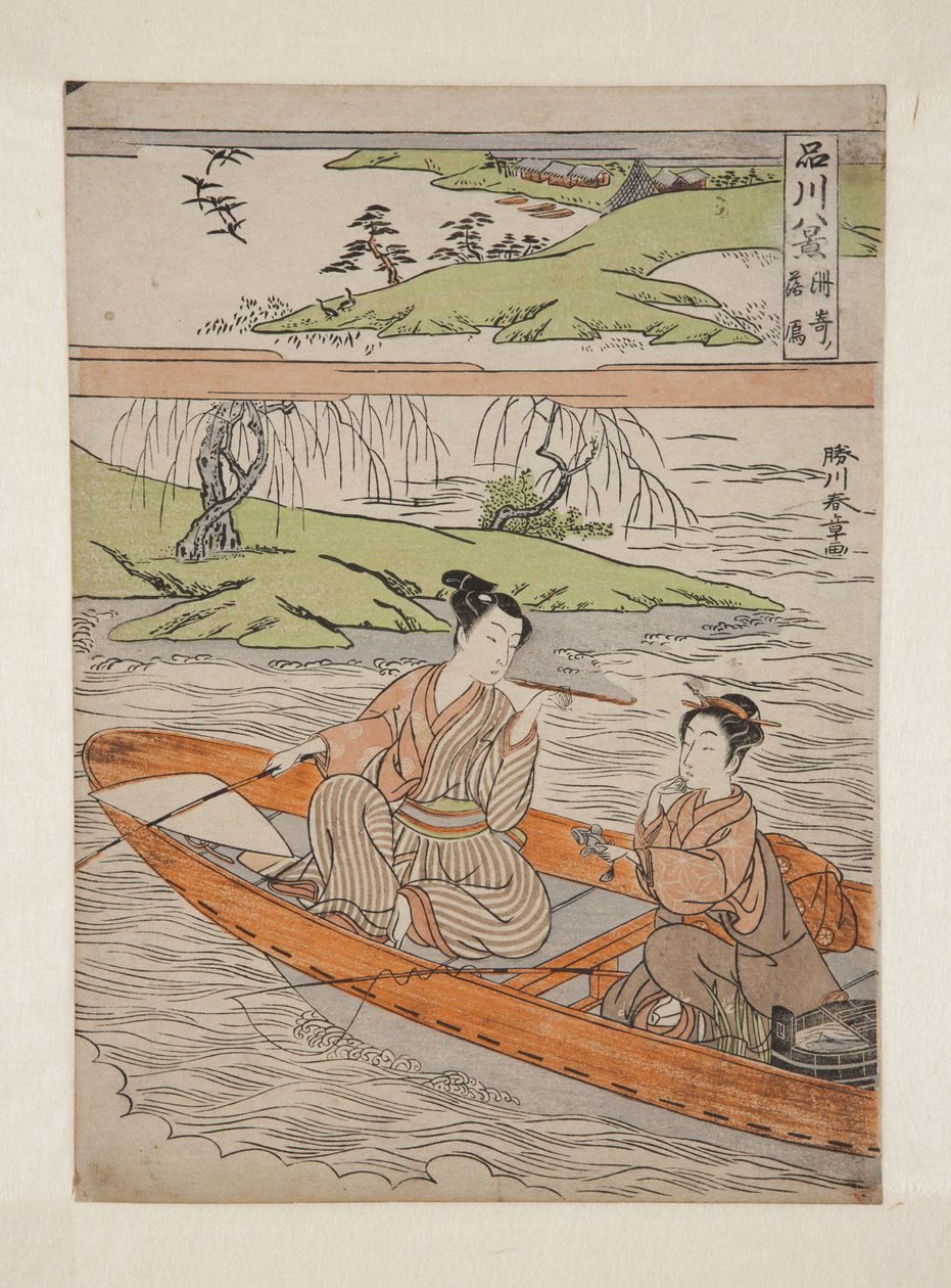 Neerdalende Ganzen bij Suzaki (kleur houtsnede) door Katsukawa Shunsho
