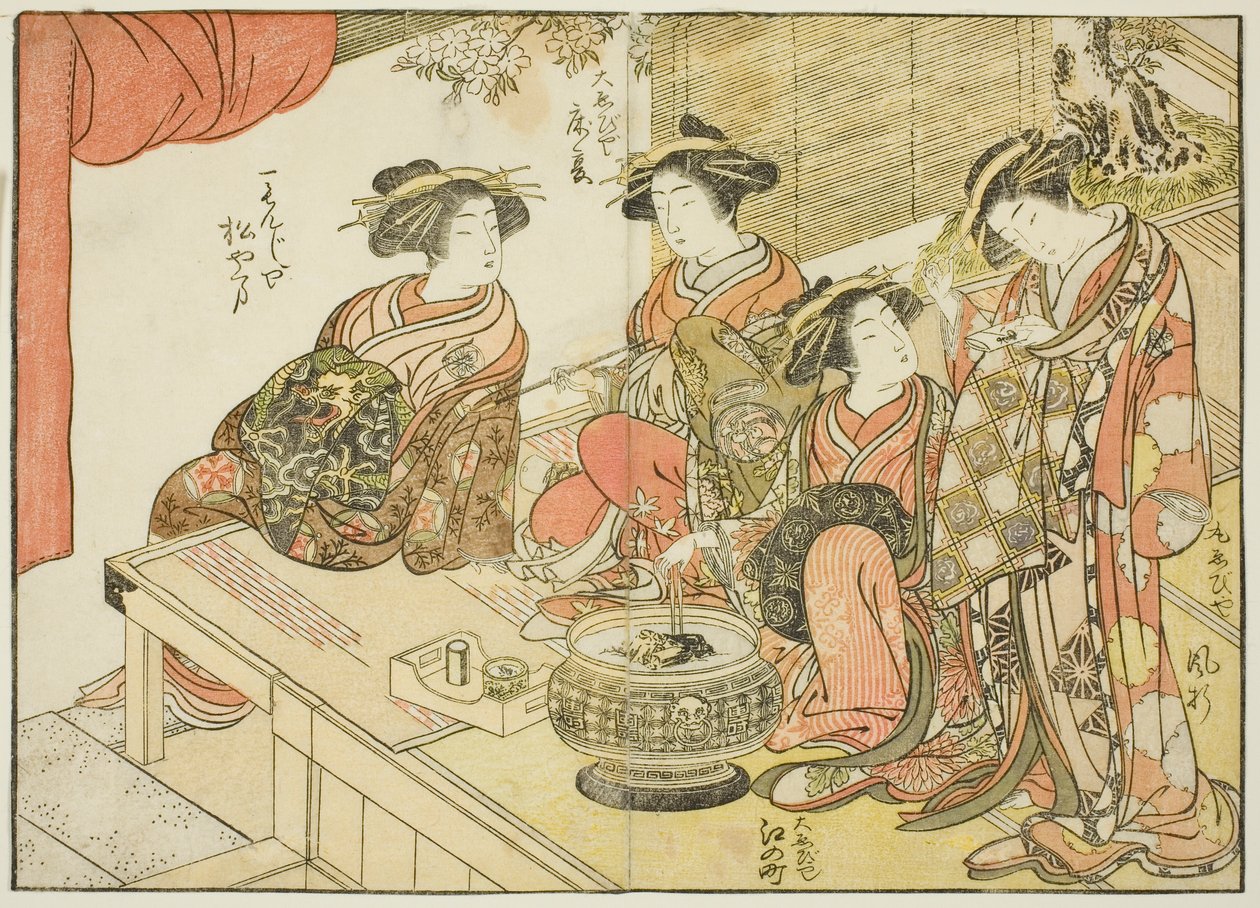 Vier courtisanes van verschillende huizen, uit het boek "Spiegel van mooie vrouwen van de plezierkwartieren (Seiro bijin awase sugata kagami)," deel 3 door Katsukawa Shunsho