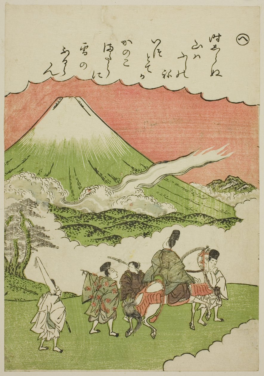 "Hij": Mt. Fuji, Suruga Provincie, uit de serie "Verhalen van Ise in Modieuze Brokaat Afbeeldingen (Furyu nishiki-e Ise monogatari)" door Katsukawa Shunsho