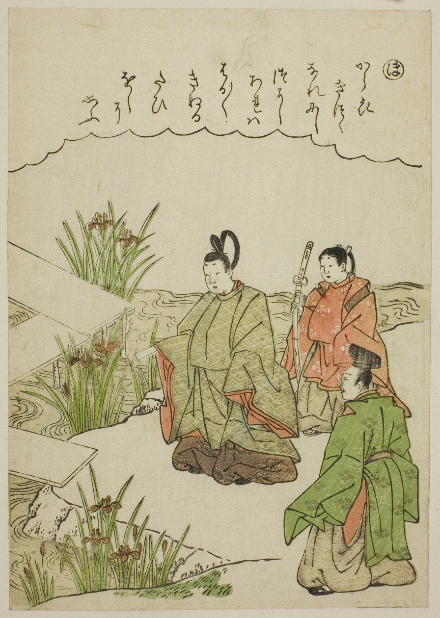 "Ho": Yatsuhashi-brug in de provincie Mikawa, uit de serie "Verhalen van Ise in modieuze brokaatafbeeldingen (Furyu nishiki-e Ise monogatari)" door Katsukawa Shunsho