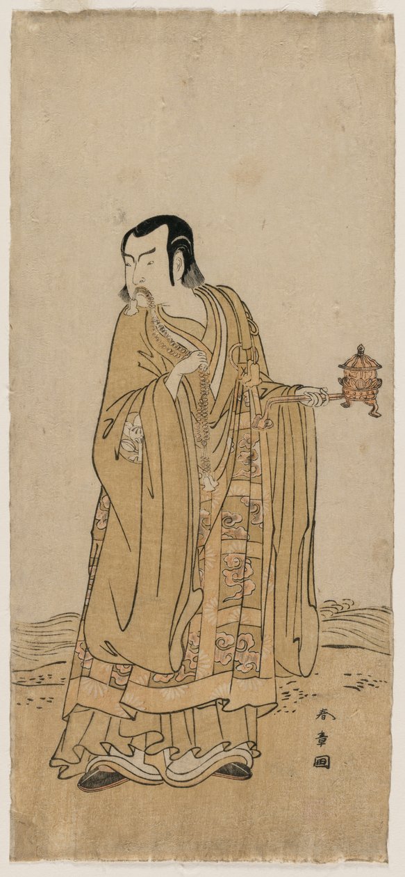 Ichimura Uzaemon IX als Shingen in Een Kralensnoer van Gebeden Geschud bij een Waterval door Katsukawa Shunsho