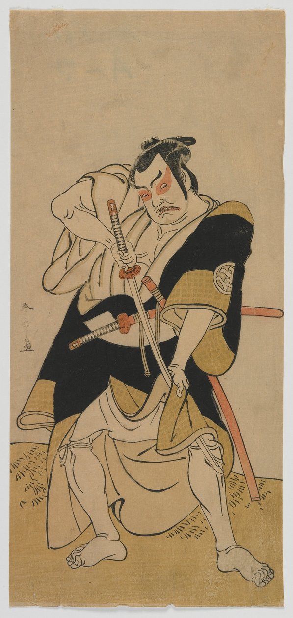 Kabuki Acteur Nakamura Sukegoro II als een Samoerai, Edo periode, late 1770s door Katsukawa Shunsho