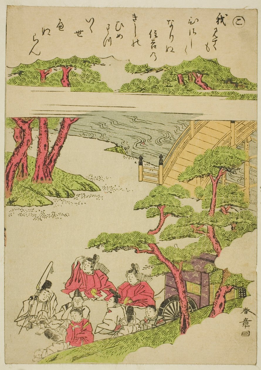 "Ko," uit de serie "Verhalen van Ise in modieuze brokaatafbeeldingen (Furyu nishiki-e Ise monogatari)" door Katsukawa Shunsho