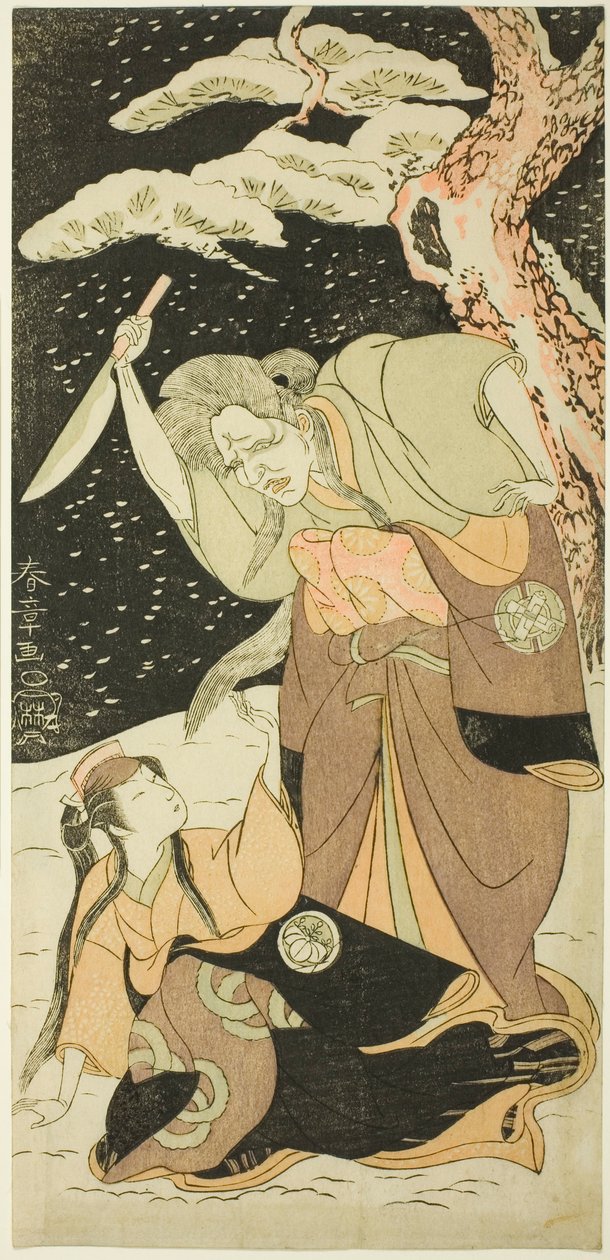Nakamura Utaemon I als Karashi Baba en Yoshizawa Sakinosuke III als Shirotae door Katsukawa Shunsho