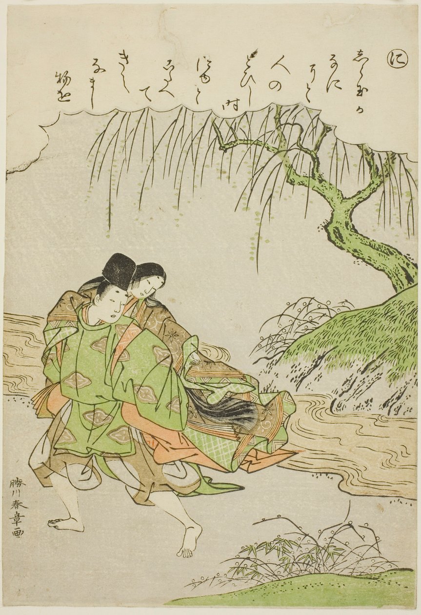 "Ni": Akutagawa, uit de serie "Verhalen van Ise in Modieuze Brokaat Afbeeldingen (Furyu nishiki-e Ise monogatari)" door Katsukawa Shunsho