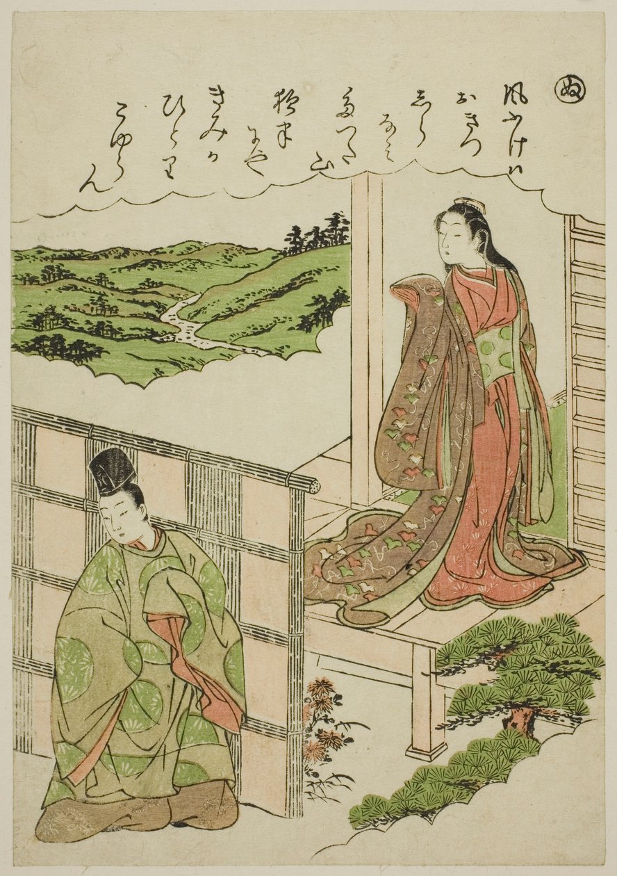 "Nu": Oversteek van Tatsuta, uit de serie "Verhalen van Ise in Modieuze Brokaat Afbeeldingen (Furyu nishiki-e Ise monogatari)" door Katsukawa Shunsho