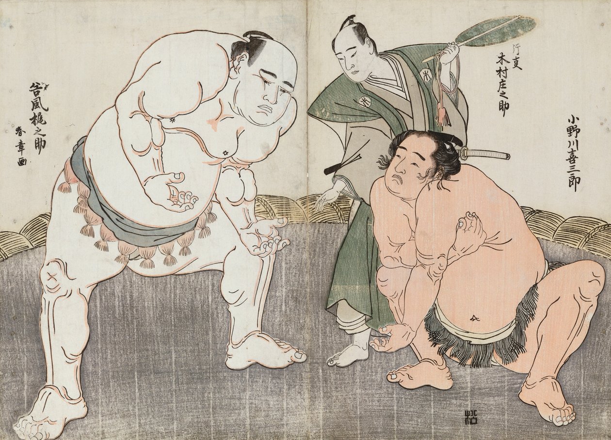 Onagawa Kisaburo en Tanikaze Kajinosuke voeren de Shiriki uit in de Dohyo, gescheidsrechterd door Kimura Shonosuke door Katsukawa Shunsho