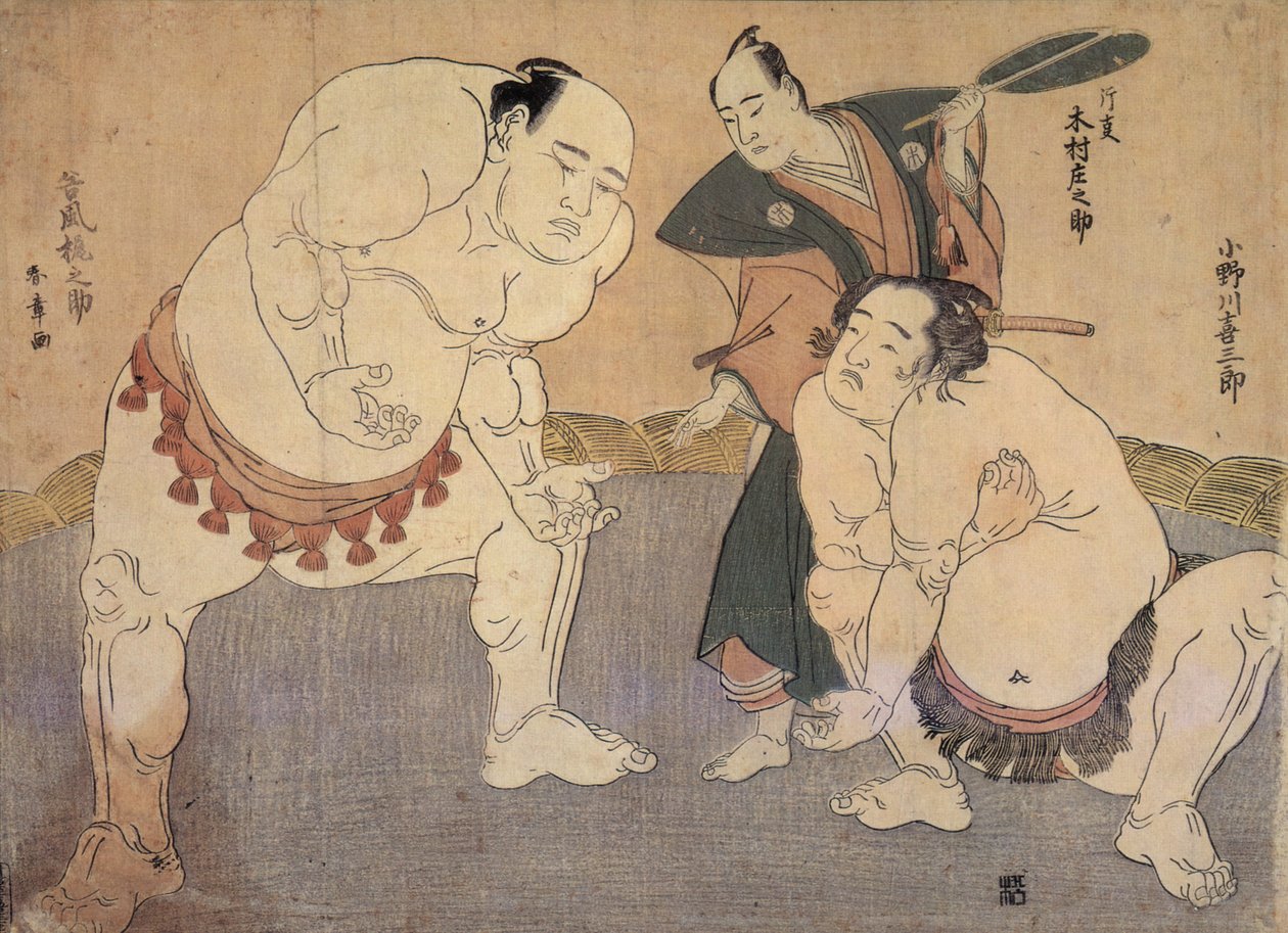 Onagawa Kisaburo en Tanikaze Kajinosuke voeren de Shiriki uit in de Dohyo, gescheidsrechterd door Kimura Shonosuke door Katsukawa Shunsho