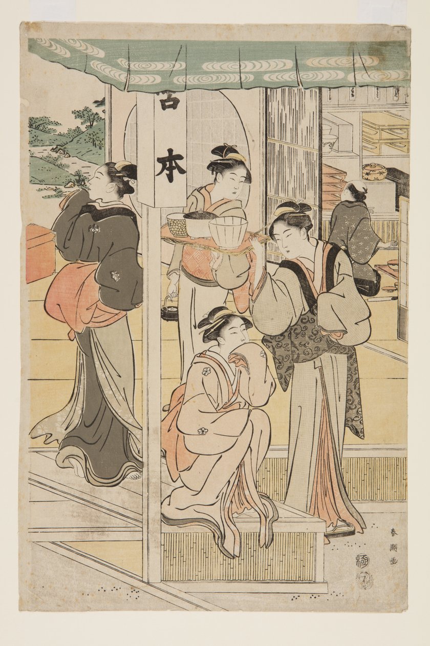 Voorbereidingen voor een feest door Katsukawa Shunsho