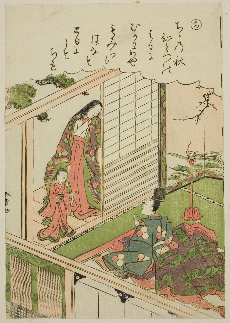 Narihira vraagt een schilderij aan een voormalige geliefde, uit de serie 