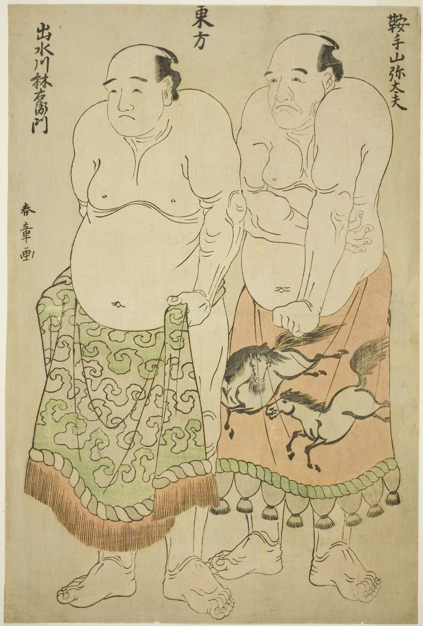 Sumoworstelaars van de Oostelijke Groep: Kurateyama Yadayû en Izumigawa Rin