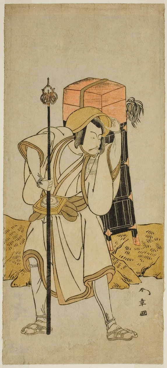 De Acteur Ichikawa Danjuro V als Moriya no Daijin Vermomd als Rokuju-rokubu in het Toneelstuk Miya-bashira Iwao no Butai, Opgevoerd in het Morita Theater in de Zevende Maand, 1773 door Katsukawa Shunsho