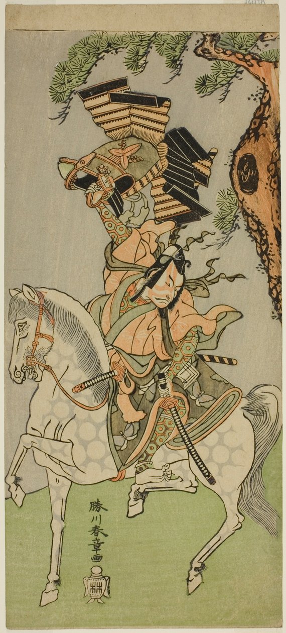 De Acteur Ichikawa Danjuro V als Soga no Goro Tokimune in het Toneelstuk Sakai-cho Soga Nendaiki, Opgevoerd in het Nakamura Theater in de Eerste Maand, 1771 door Katsukawa Shunsho