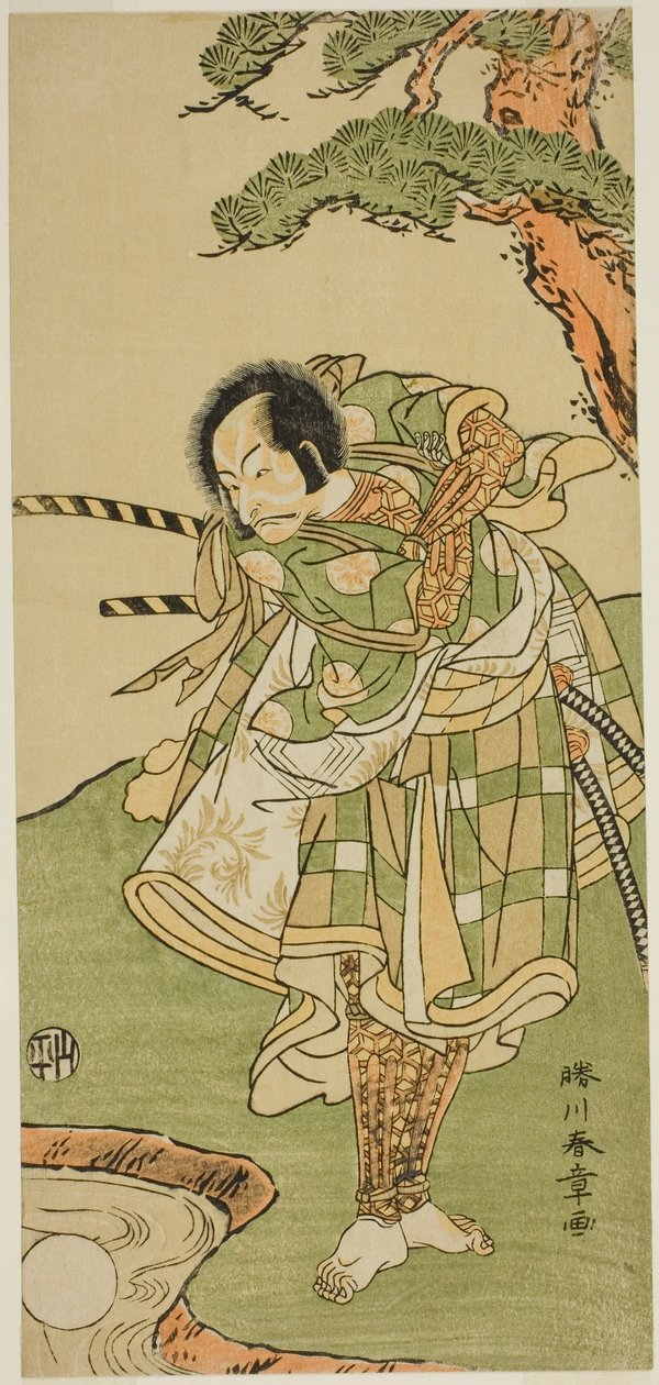 De Acteur Ichikawa Danjuro V in een Onbekende Rol door Katsukawa Shunsho