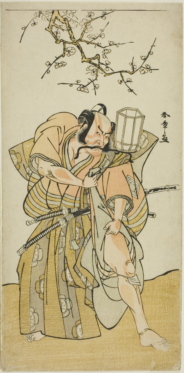 De Acteur Ichikawa Danzo IV als Kamakura no Gongoro Kagemasa, in de Vijfde Scene van het Toneelstuk Date Nishiki Tsui no Yumitori (Een Dandyish Brocade: Tegenovergestelde Krijgers), Opgevoerd in het Morita Theater in de Elfde Maand, 1778 door Katsukawa Shunsho
