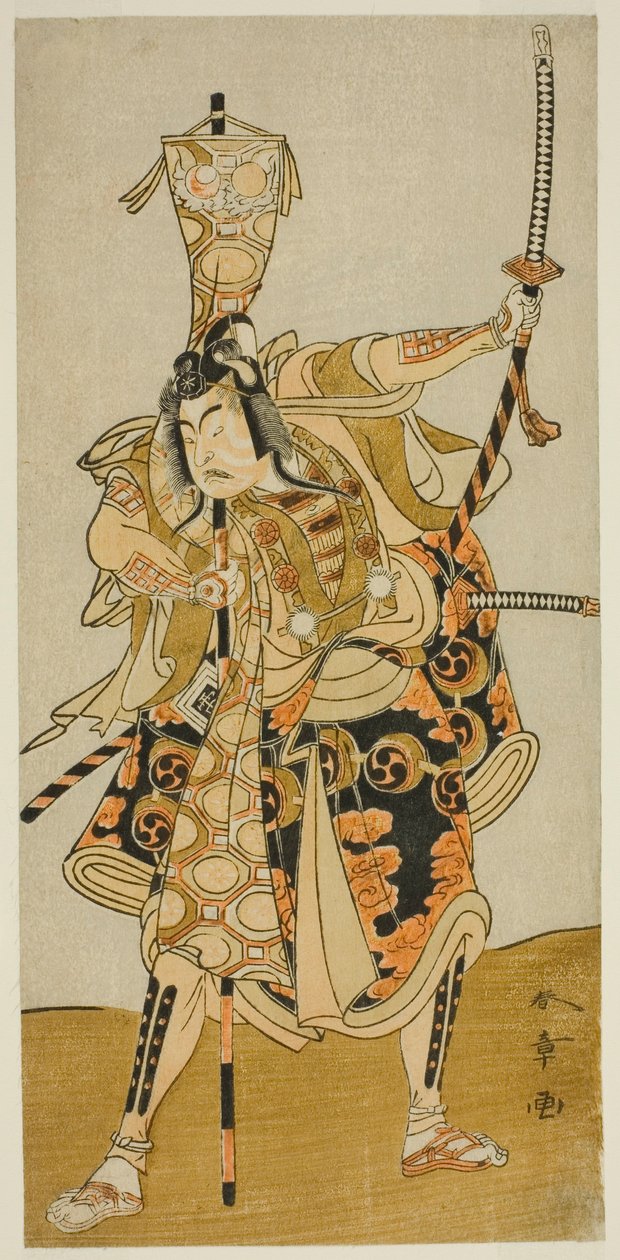 De acteur Ichikawa Raizo II als Murakami Hikoshiro Yoshiteru in het stuk Oyoroi Ebido Shinozuka, uitgevoerd in het Nakamura Theater in de elfde maand, 1772 door Katsukawa Shunsho