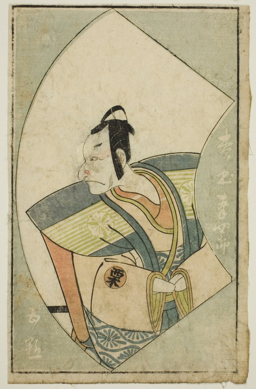 De Acteur Matsumoto Koshiro II, uit 