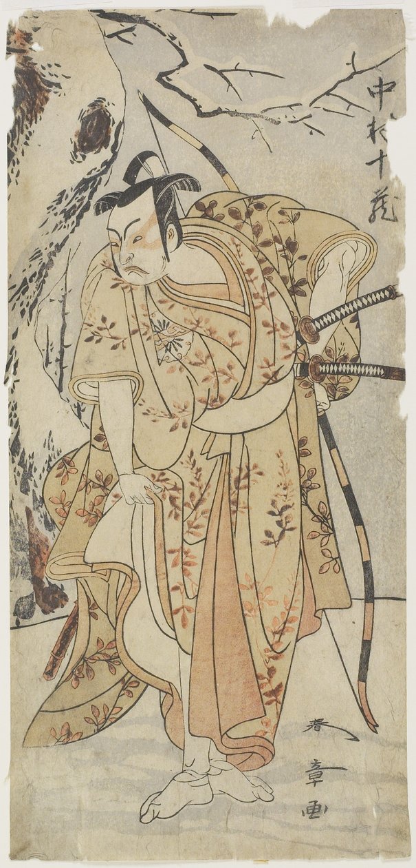 De acteur Nakamura Ju_zo_ in een samurai rol door Katsukawa Shunsho