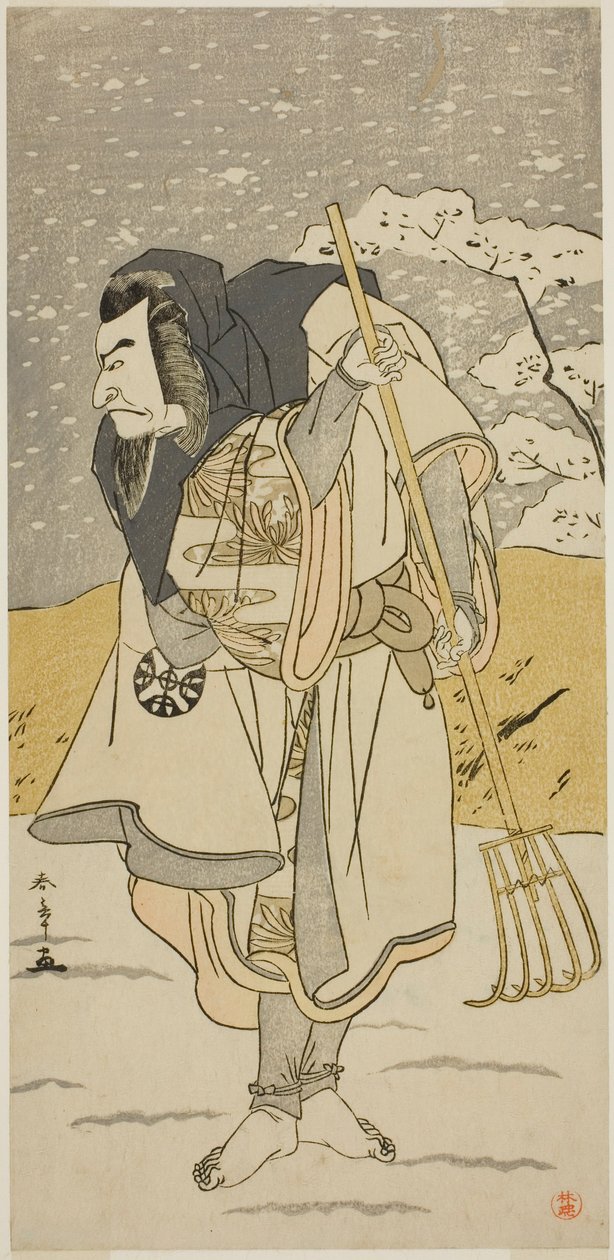 De Acteur Nakamura Nakazo I als Akugenda Yoshira Vermomd als Pelgrim, in het Stuk Chigo Torii Tobiiri Kitsune, Opgevoerd in het Ichimura Theater in de Elfde Maand, 1777 door Katsukawa Shunsho