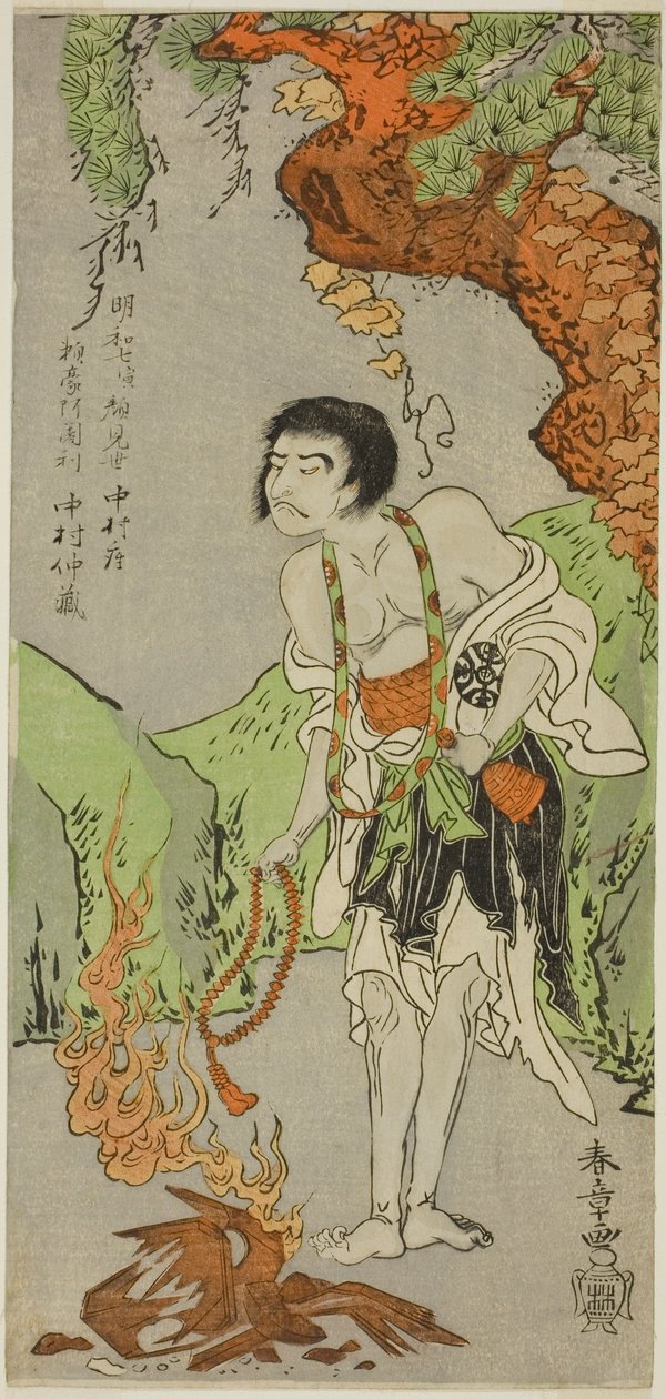De acteur Nakamura Nakazo I als monnik, Raigo Ajari, in het stuk Nue no Mori Ichiyo no Mato, uitgevoerd in het Nakamura Theater vanaf de eerste dag van de elfde maand, 1770 door Katsukawa Shunsho