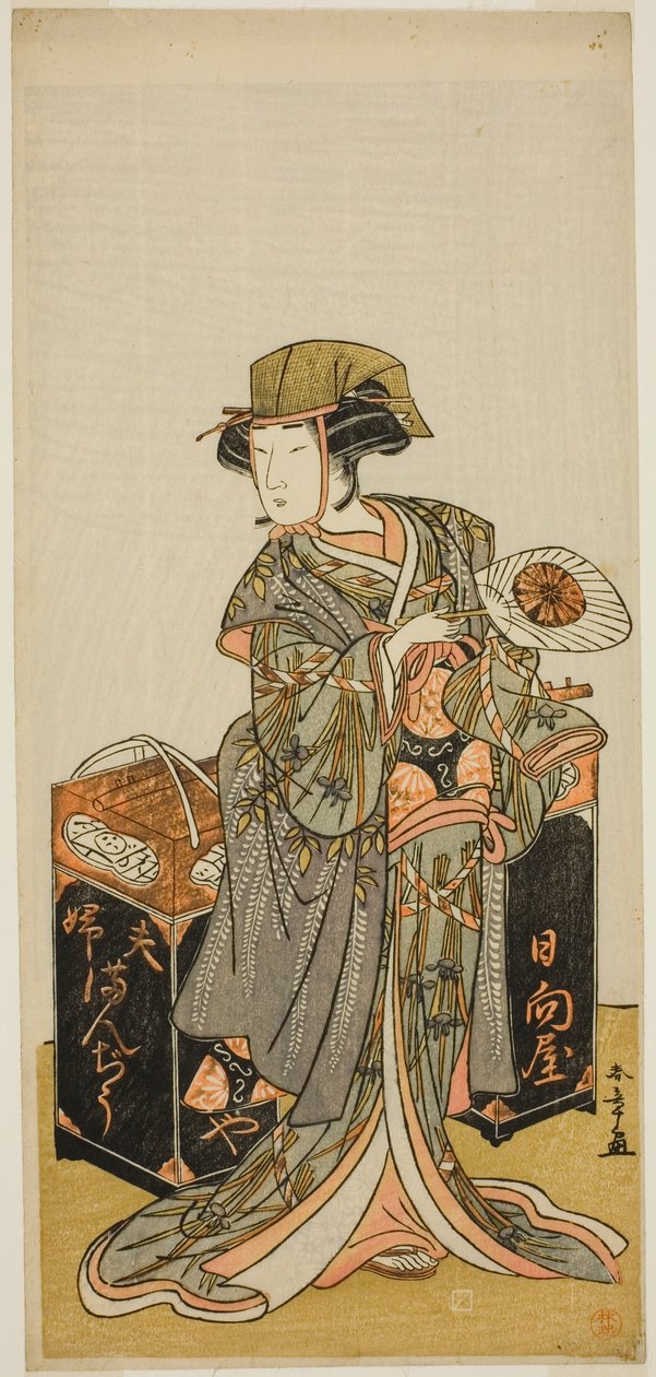 De Acteur Nakamura Tomijuro I als de Vrouwelijke Bonenkoekverkoper Hyugaya in het Toneelstuk Chigo Torii Tobiiri Kitsune, Opgevoerd in het Ichimura Theater in de Elfde Maand, 1777 door Katsukawa Shunsho
