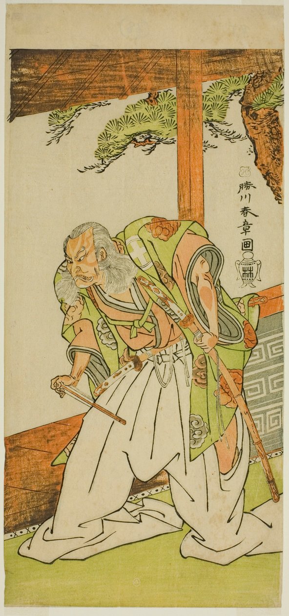 De acteur Otani Hiroemon III als Shinoda Jirodayu in het stuk Keisei Momiji no Uchikake, uitgevoerd in het Morita Theater in de zevende maand, 1772 door Katsukawa Shunsho