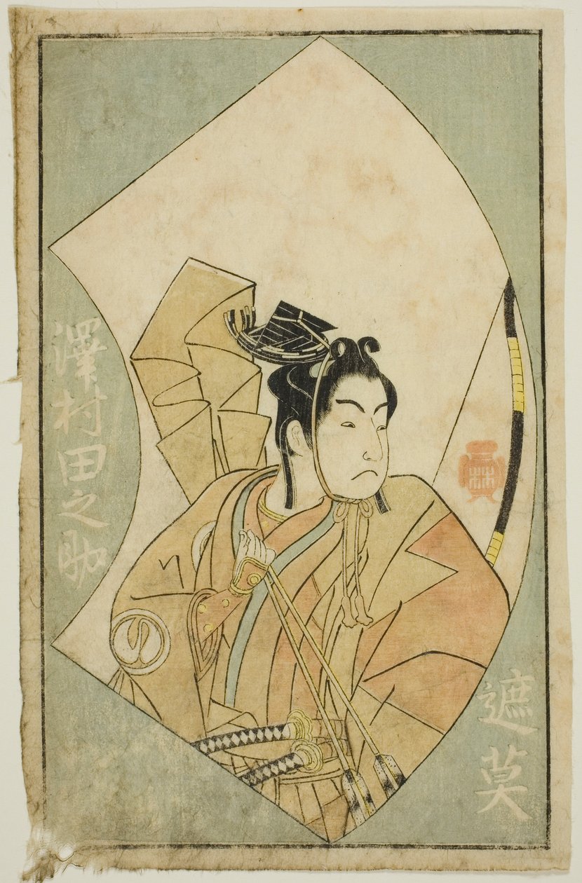 De acteur Sawamura Tanosuke I, uit "Een prentenboek van toneelwaaiers (Ehon butai ogi)" door Katsukawa Shunsho