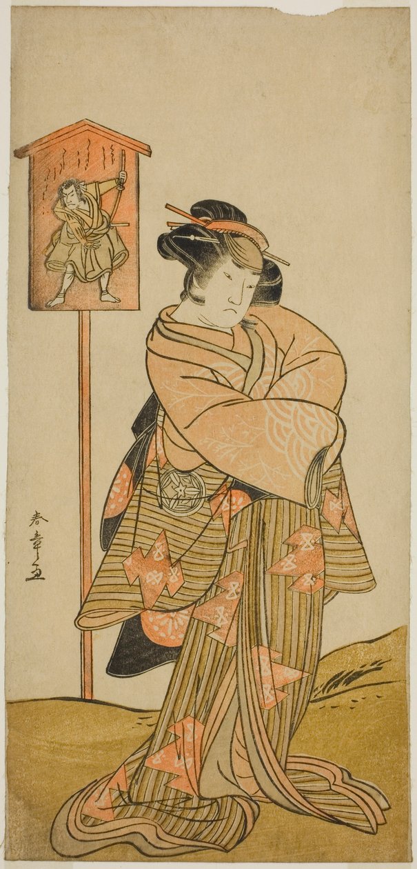 De acteur Yamashita Kinsaku II als Lady Manko in het stuk 