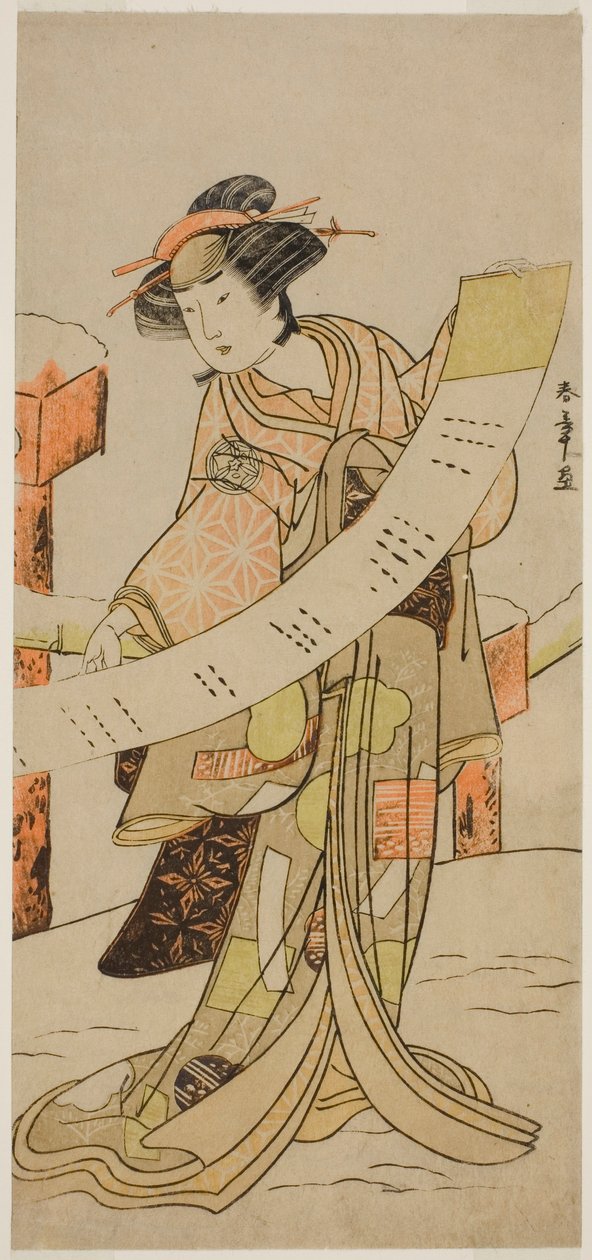 De acteur Yamashita Kinsaku II als Naoe in het stuk Tsuma Mukae Koshiji no Fumizuki, uitgevoerd in het Nakamura Theater in de achtste maand, 1780 door Katsukawa Shunsho