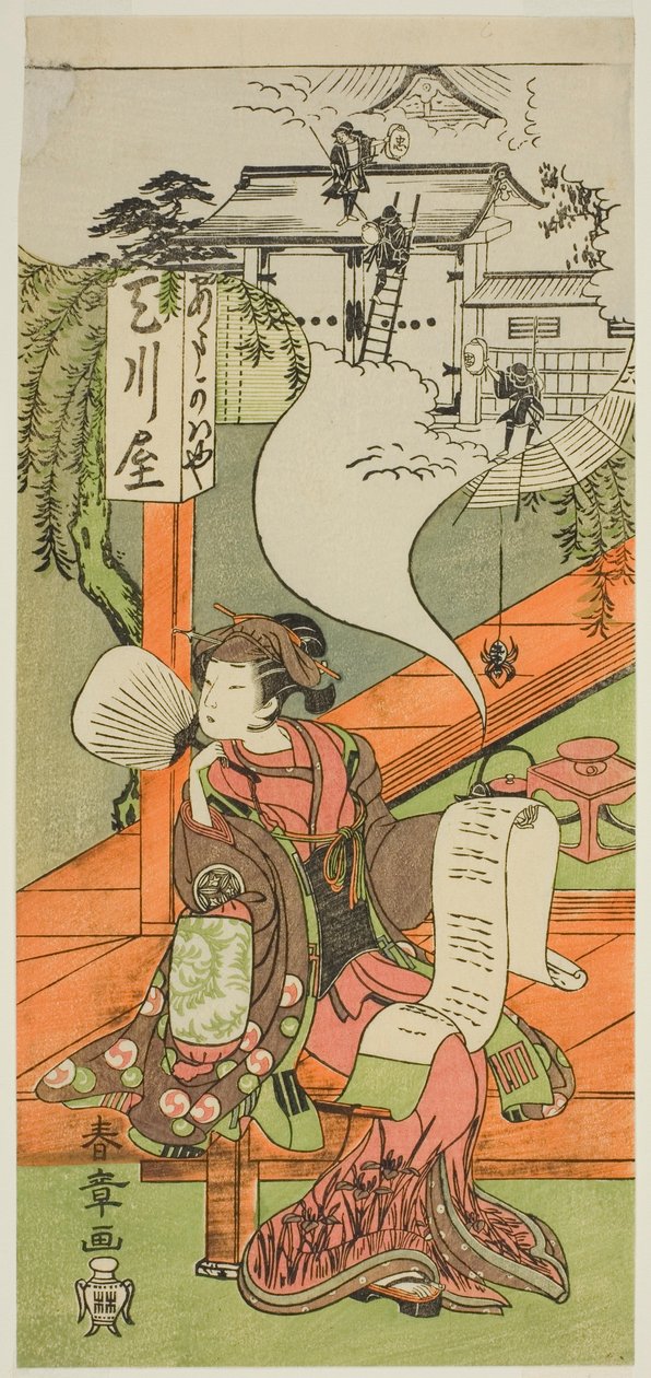 De Acteur Yamashita Kinsaku II als Oishi (?) of Osono (?) in het Stuk Kanadehon Chushingura (?), Uitgevoerd in het Nakamura Theater (?) in de Vijfde Maand, 1771 (?) door Katsukawa Shunsho