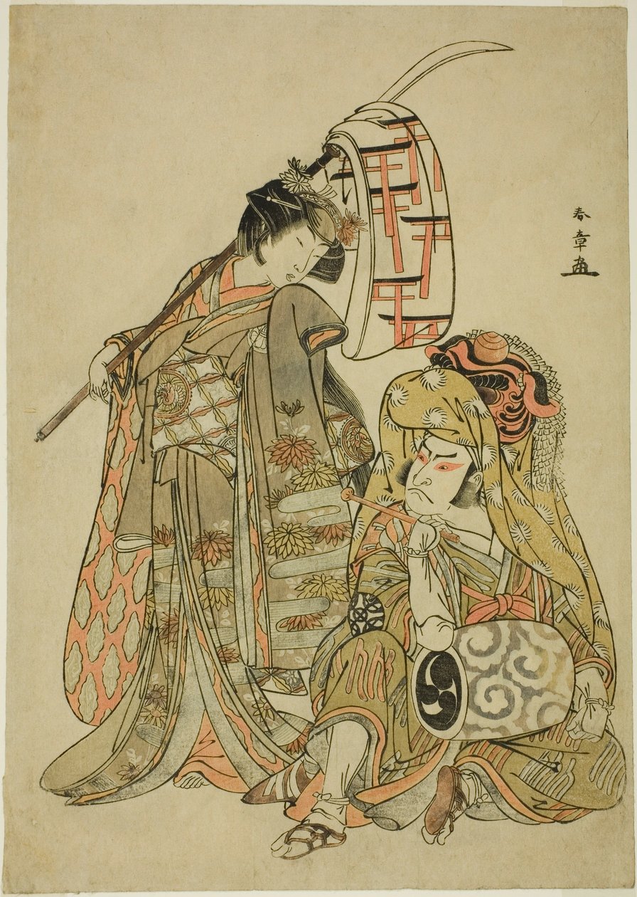 De acteurs Nakamura Nakazo I als Onmaya Kisanda verkleed als Kakubei de leeuwendanser (rechts) en Segawa Kikunojo III als Shizuka Gozen (links), in de danssequentie "Myoto-zake Kawaranu Nakanaka" (Eeuwige harmonie van de huwelijksbeker) door Katsukawa Shunsho