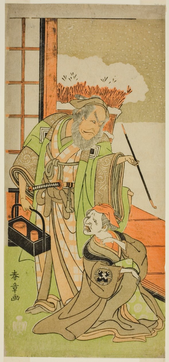 De acteurs Nakamura Utaemon I als Karashi Baba (rechts), en Ichikawa Danjuro IV als Sanshodayu (links), in het stuk Kawaranu Hanasakae Hachi no Ki, uitgevoerd in het Nakamura Theater in de elfde maand, 1769 door Katsukawa Shunsho