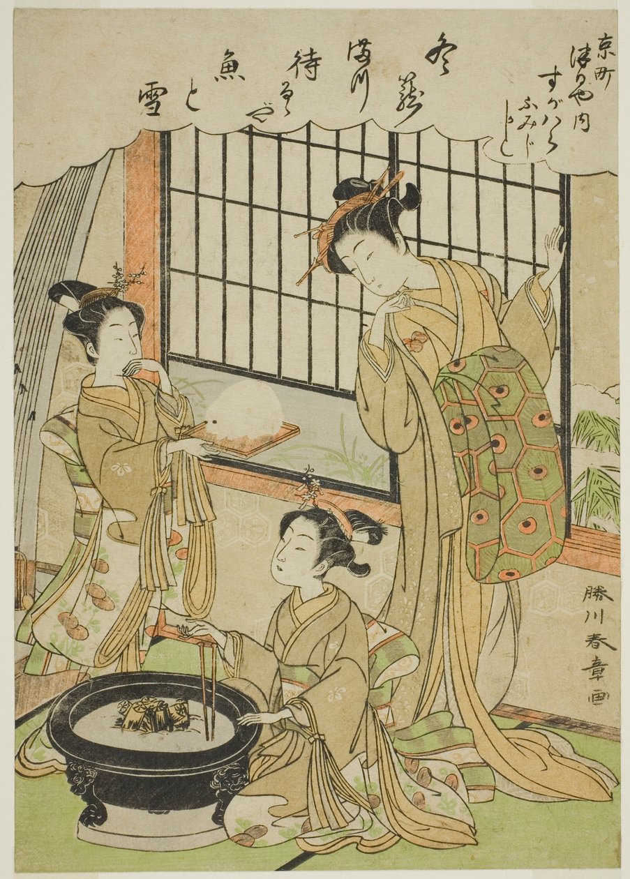 De Courtisane Sugawara van het Tsuruya Huis en haar Kamuro Namiji en Kashiko door Katsukawa Shunsho