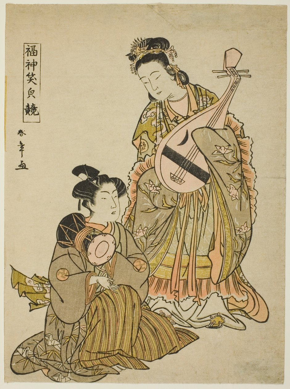 De Godin Benten met een Biwa en een Jonge Man met een Schoudertrommel, uit de serie "Vergelijking van de Glimlachen van de Geluksgoden (Fukujin egao kurabe)" door Katsukawa Shunsho