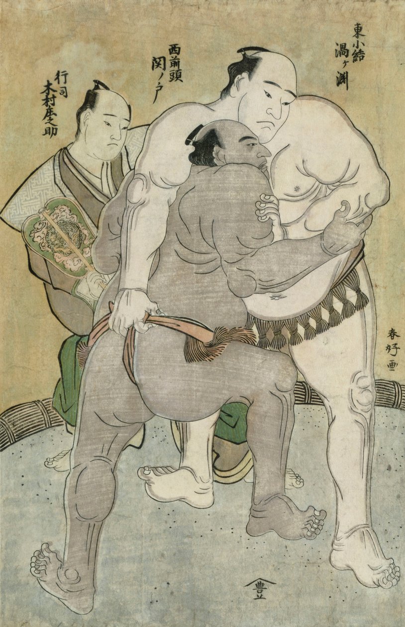 Het Worstelen tussen de Komosubi van de Oostelijke Groep, Uzugafuchi Kan