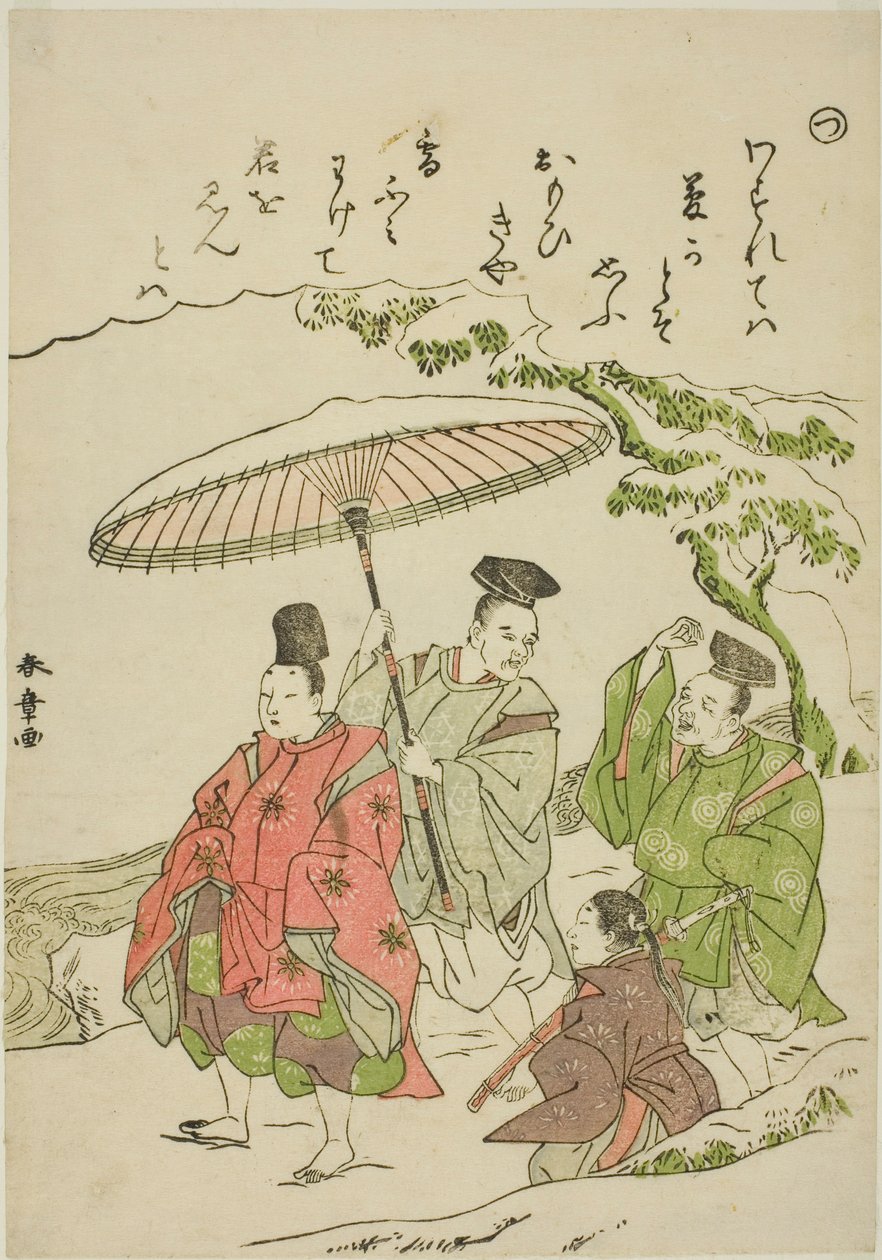 "Tsu": Narihira in de sneeuw bij Ono, uit de serie "Verhalen van Ise in modieuze brokaatprenten (Furyu nishiki-e Ise monogatari)" door Katsukawa Shunsho