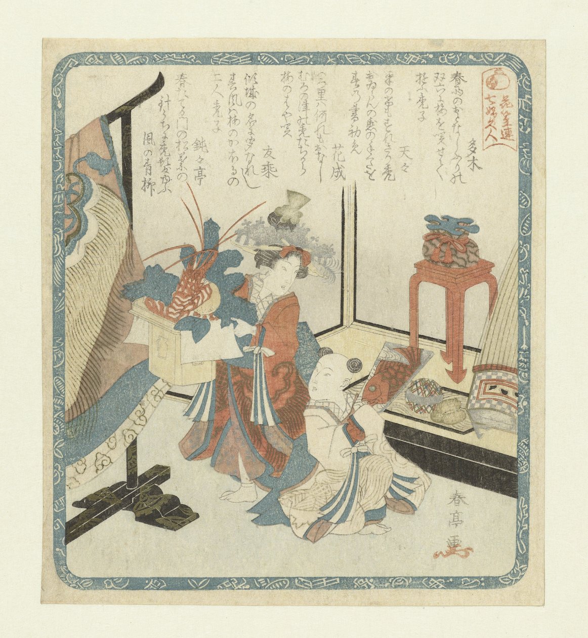 Kamuro en Shinzô op nieuwjaarsdag door Katsukawa Shuntei