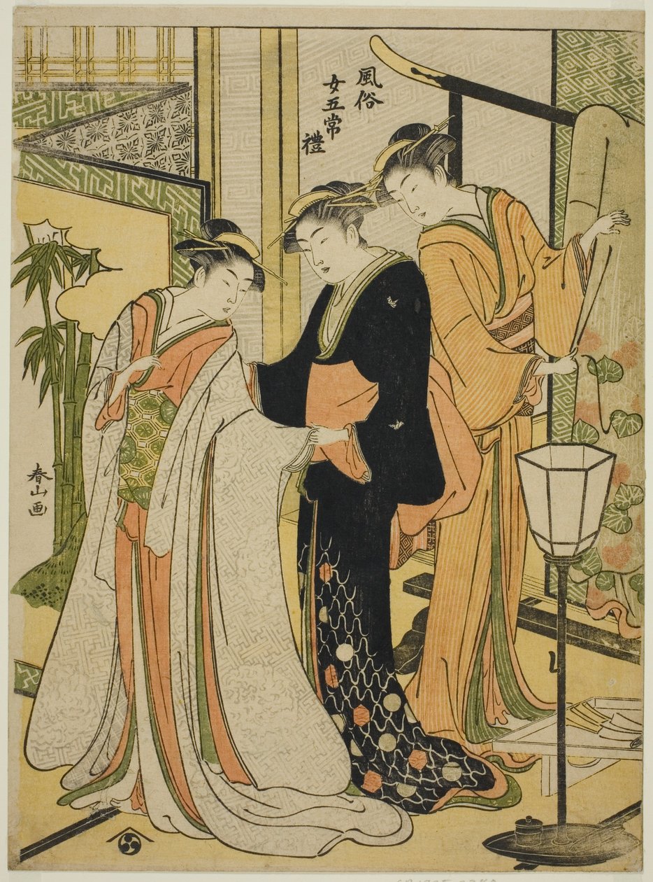 Hoffelijkheid (Rei), uit de serie "Vijf deugden in de omgangsvormen van vrouwen (Fuzoku onna gojo)". door Katsukawa Shunzan