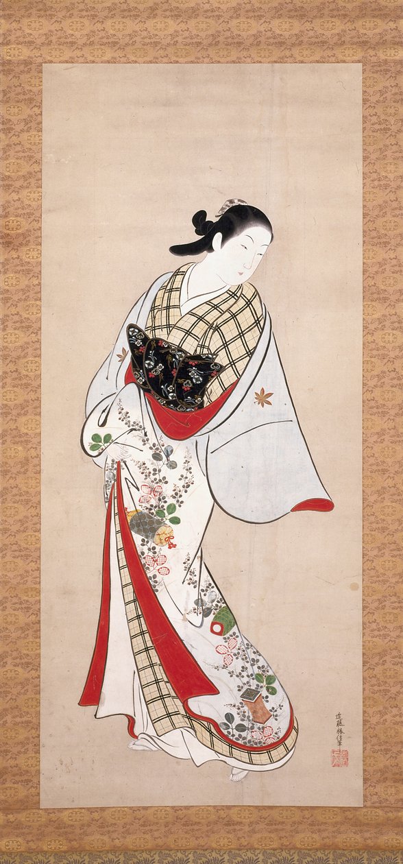 Portret van Takao door Katsunobu Kondo