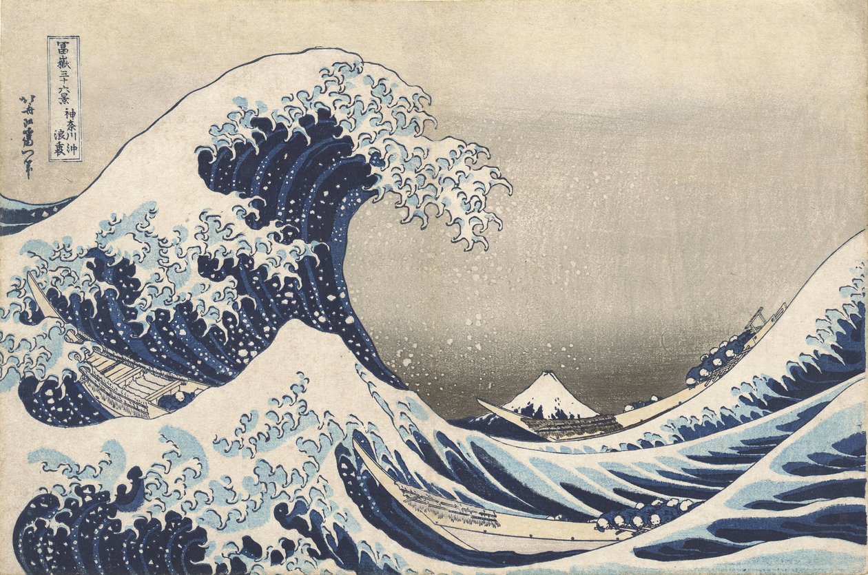 Onder de grote golf bij Kanagawa door Katsushika Hokusai