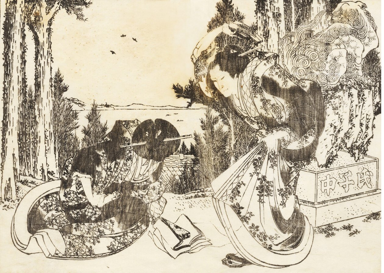 Een oudere vrouw slaat een andere vrouw met haar schoen door Katsushika Hokusai